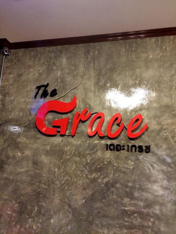 The Grace Hotel กาฬสินธุ์ ภายนอก รูปภาพ